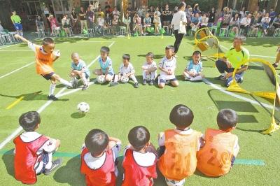 鄭州11所校園足球特色幼兒園掛牌 具有示范意義