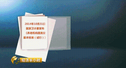 �ش�������2.2�|����������ס���t(y��)��������׃��