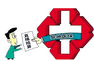 河南省發(fā)布28條實施意見 推進新型城鎮(zhèn)化建設(shè)