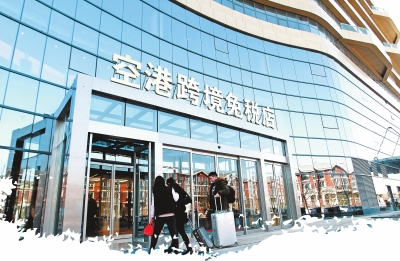 三區(qū)一群疊彩中原