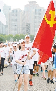 傳承愛黨愛國情 32萬人昨起“網(wǎng)上重走長征路”