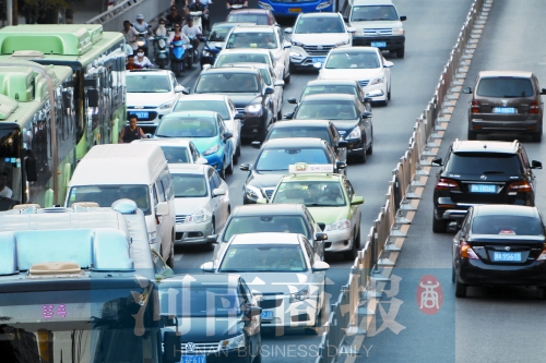 出租車(chē)史上最強(qiáng)改革 經(jīng)營(yíng)權(quán)無(wú)償使用份子錢(qián)降低