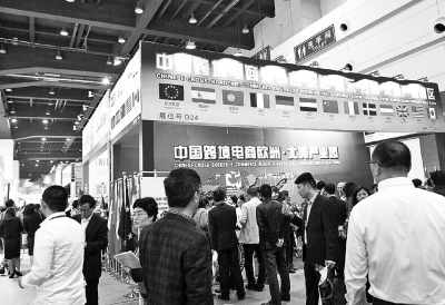 ʡ�̄�(w��)�d��2016�ɿ��� ���������M����ȫ������