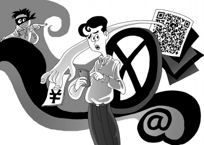 鄭州警方發(fā)放手冊(cè) 支招市民防范電信網(wǎng)絡(luò)詐騙
