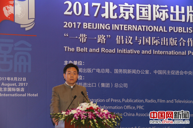 �D���Ї������W(xu��)���H�P(gu��n)ϵ�W(xu��)Ժ���ڡ���һ��һ·���о��I(l��ng)��?q��)W�����xΦ�l(f��)�����v�� �zӰ �Ї��W(w��ng)ӛ�� �K��|