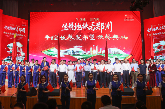 ���W(xu��)�hʷ �c���ꡪ���������F�����ݡ�ϵ�л�ӈA�M�չ� ���L�L���l(f��)��