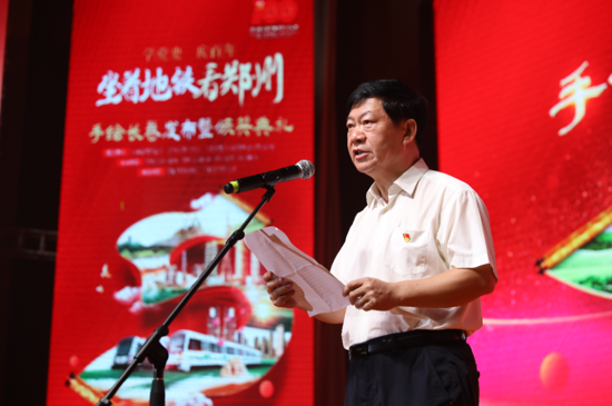 ���W(xu��)�hʷ �c���ꡪ���������F�����ݡ�ϵ�л�ӈA�M�չ� ���L�L���l(f��)��