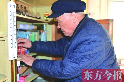 �S��(zh��)��(y��u)����������������߀����ʮ�������(bi��o)��
