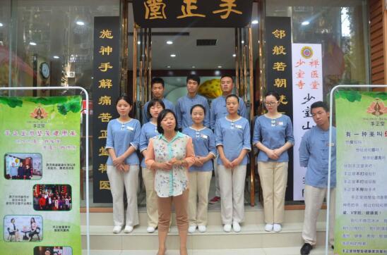 手正堂“益路同行”暑期社會實踐專項活動啟動儀式舉行