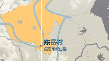 ΢�Ž؈D_20200807090548.png