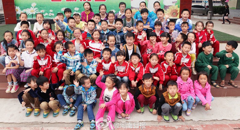 �����`��һС�W(xu��)�F(xi��n)32��(du��)�p��̥ ���P̥��11��(du��)