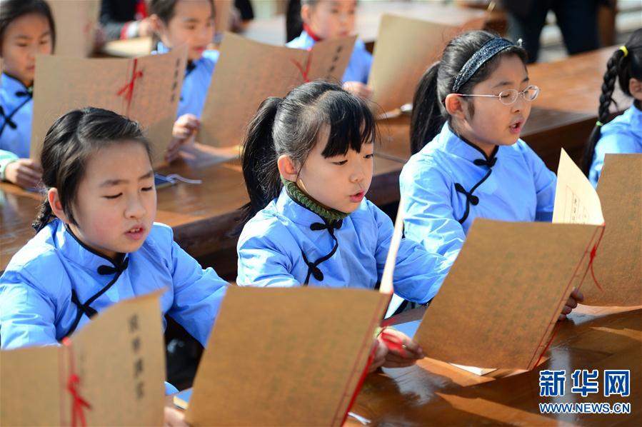 (�Ļ�)(1)�Ϸ�:���W(xu��)�n�����b��(j��ng)��