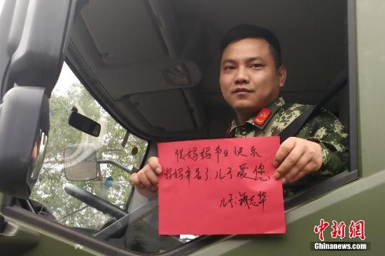 �V��߅���ٱ��o�h(yu��n)��ĸ�H�I(xi��n)���ӡ����(sh��)��