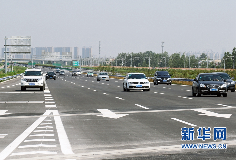 鄭州機(jī)場(chǎng)高速公路改擴(kuò)建工程項(xiàng)目建成通車 鄭州機(jī)場(chǎng)高速公路改擴(kuò)建工程項(xiàng)目建成通車