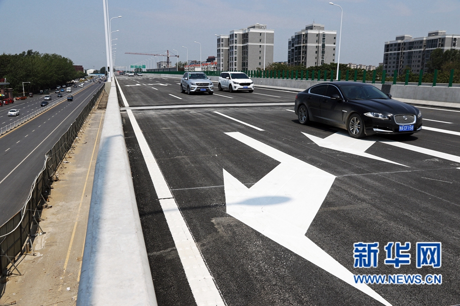 鄭州機(jī)場(chǎng)高速公路改擴(kuò)建工程項(xiàng)目建成通車 鄭州機(jī)場(chǎng)高速公路改擴(kuò)建工程項(xiàng)目建成通車