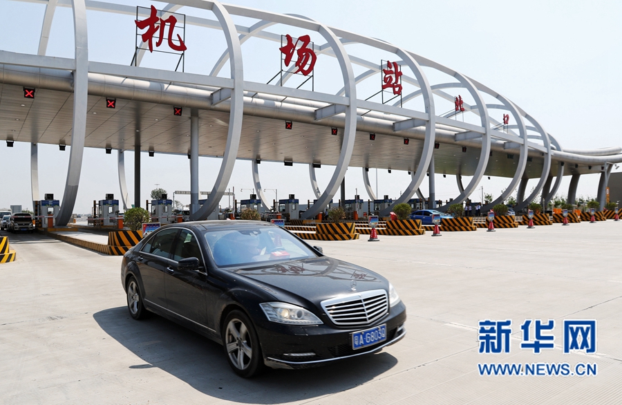 鄭州機(jī)場(chǎng)高速公路改擴(kuò)建工程項(xiàng)目建成通車 鄭州機(jī)場(chǎng)高速公路改擴(kuò)建工程項(xiàng)目建成通車