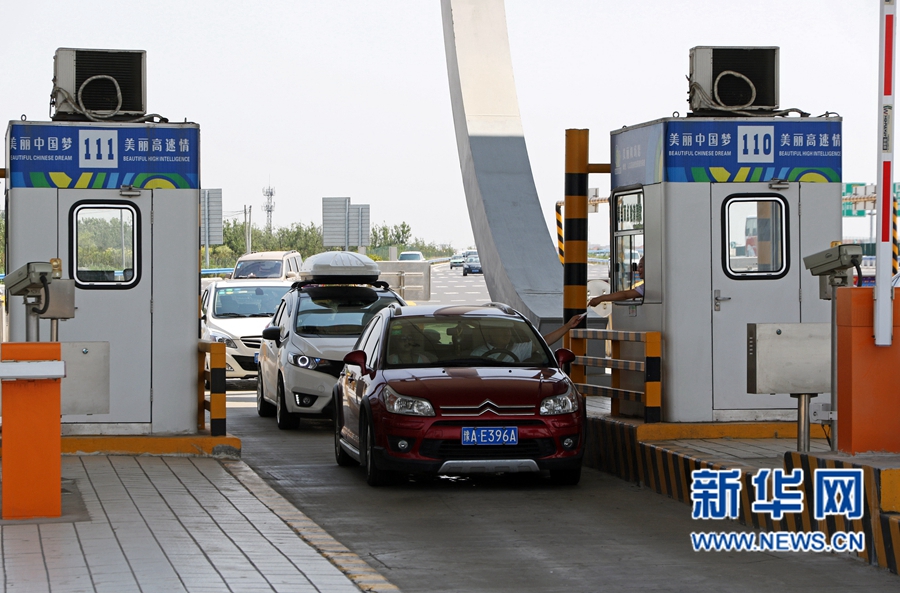 鄭州機(jī)場(chǎng)高速公路改擴(kuò)建工程項(xiàng)目建成通車 鄭州機(jī)場(chǎng)高速公路改擴(kuò)建工程項(xiàng)目建成通車