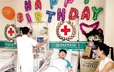 一份特殊的生日禮物 大三學(xué)生生日當(dāng)天捐獻(xiàn)造血干細(xì)胞