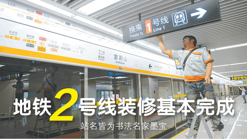 ����:���F2̖(h��o)��(xi��n)�b�޻������