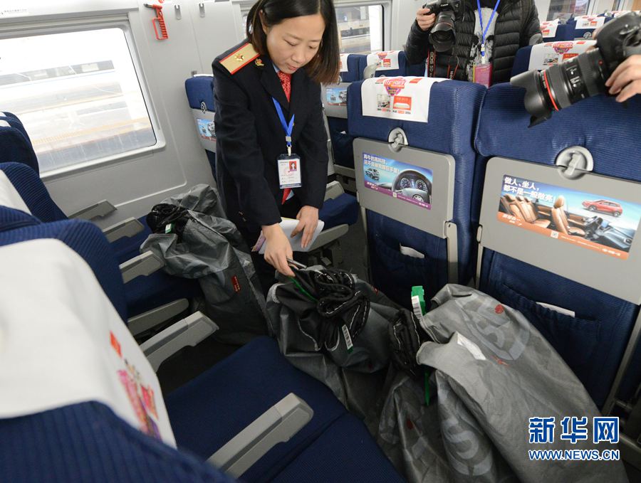 鄭州:首開高鐵快運(yùn) 服務(wù)電商黃金周 鄭州:首開高鐵快運(yùn) 服務(wù)電商黃金周