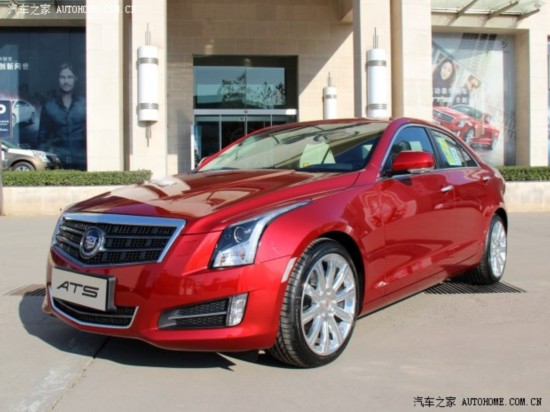 �P�����˄P������(�M��)�P������ATS(�M��)2014�� 28T �I(l��ng)����