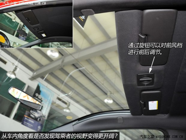 歐寶歐寶雅特2012款 GTC