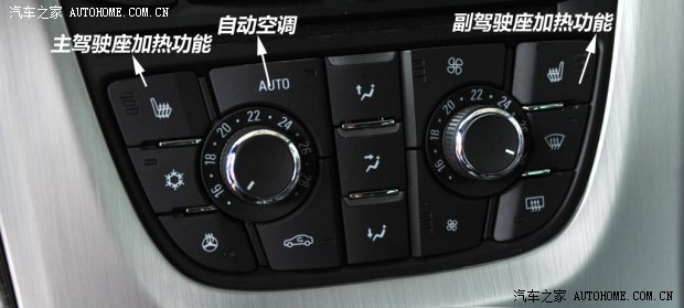 歐寶歐寶雅特2012款 GTC
