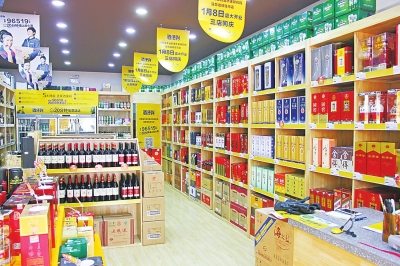 河南18市酒文化大起底 駐馬店人喝酒很豪爽