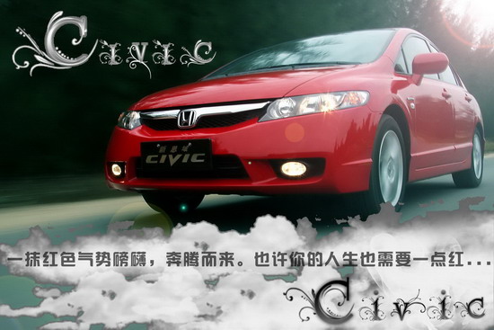 ��˼��(y��u)��1.1�fԪ1.8�ք�(d��ng)��(j��ng)�����11.88�f
