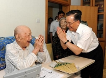 �X�W(xu��)ɭ.jpg
