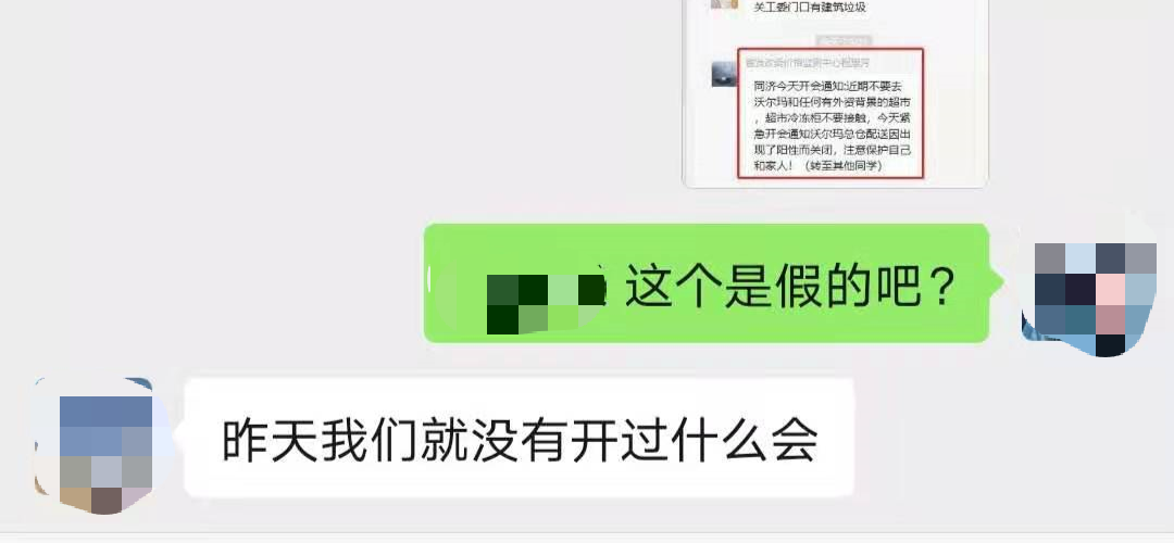 ���ڲ�Ҫȥ���Y���У�