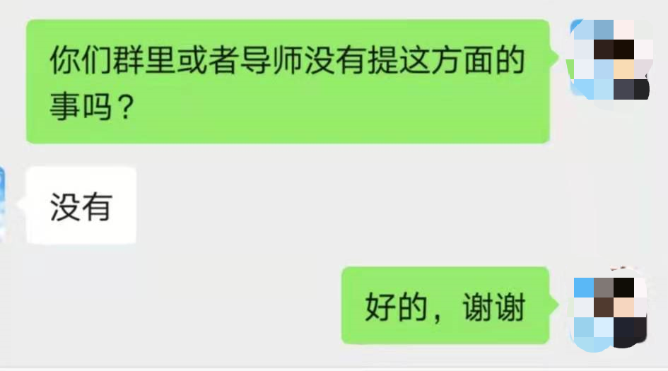 ���ڲ�Ҫȥ���Y������