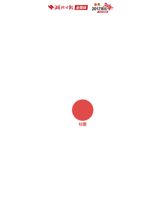 動(dòng)圖2.gif