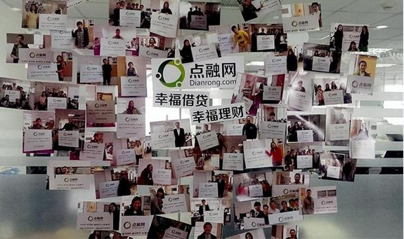 D:用戶目錄我的圖片173908771.jpg