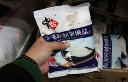 QQ�؈D20141121085943.png