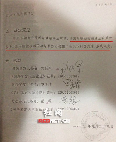 ���K�K���A��˾���b�������ߵ��b����Ҋ���W(w��ng)�����������D