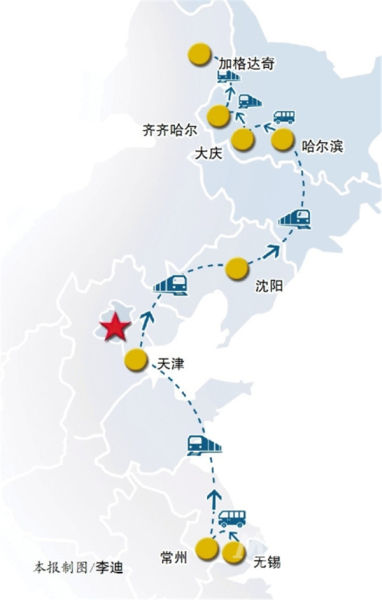 ·��(xi��n)�D��