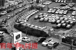 �L(zh��ng)��4S�ꌦ(du��)���ͣ܇��(k��)�ѱ���������܇ͣ�M��