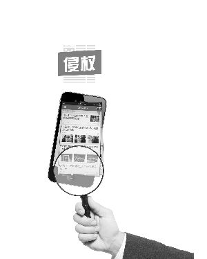 App�a(ch��n)Ʒ�������^�l��͵�������Ǳ�ŭ
