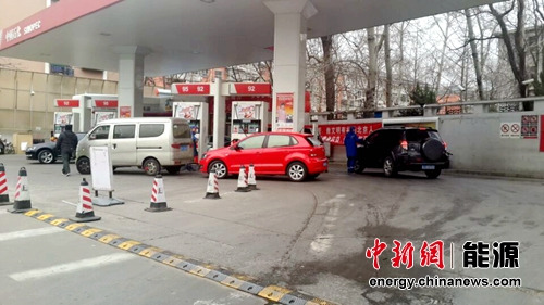 93號(hào)汽油每升上調(diào)0.3元私家車(chē)跑1000公里多花24元