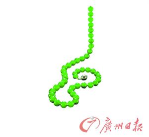 翡翠珠子
