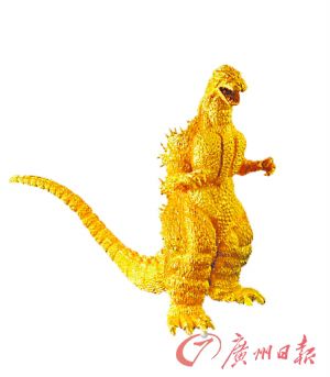 黃金哥斯拉