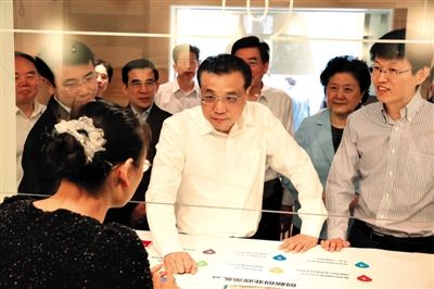 ���������P(gu��n)�儓(chu��ng)�I(y��)��ք�(chu��ng)�I(y��)���͏d����ˏ��c�����ˆT��Մ����(j��)�Ї������W(w��ng)