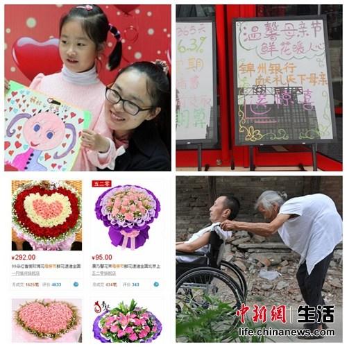 ĸ�H��(ji��)���Ӹж����M �̼Ҵ������N��𡰋�����(j��ng)����