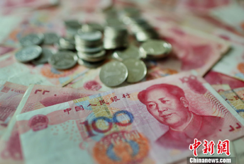<a target='_blank' href='http://www.chinanews.com/'><p  align=
