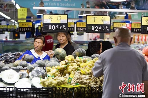 9��9����ɽ��̫ԭ�����ڳ����xُ(g��u)�߲��� <a target='_blank' href='http://www.chinanews.com/'><p  align=