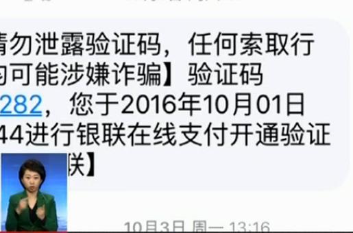 �W(w��ng)�j(lu��)���M(f��i)�����{(di��o)�飺�������(d��ng)Ҫ��؛�� �������_�֣�