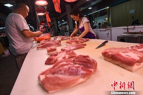 �Y�ψD��<a target='_blank' href='http://www.chinanews.com/'><p  align=