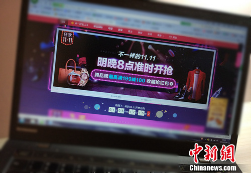 �Y�ψD��<a target='_blank' href='http://www.chinanews.com/' _fcksavedurl='http://www.chinanews.com/' ></table><p  align=