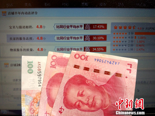 �Y�ψD��<a target='_blank' href='http://www.chinanews.com/' _fcksavedurl='http://www.chinanews.com/' ></table><p  align=